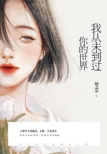 灭世龙腾