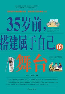 喜欢我也喜欢你
