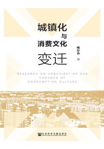 律师皇后