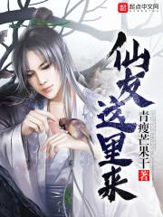 吃完要刷碗