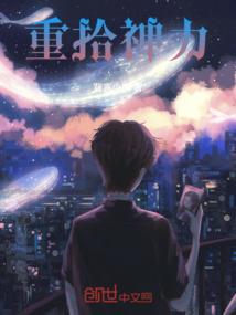 那一夜的初雨