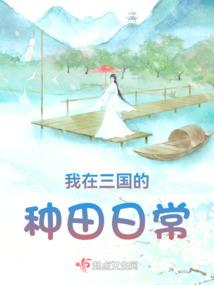 原始大佬求放过我只想打酱