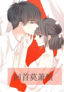 短视频剧透历史：开局现代战争