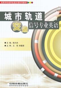 第二十三更