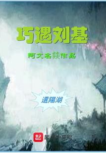 三方合作
