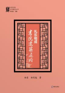 帝皇1封神