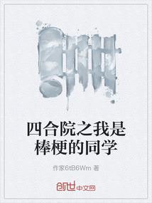 仙魔两渡