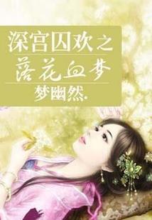 带着神器汤匙闯异世界