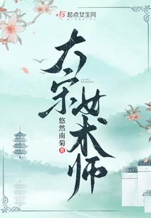 望步