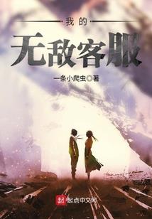 最后的几天