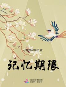 龙凤戏珠