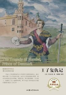 重见神龙不死花