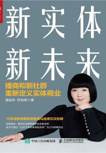 时光年华