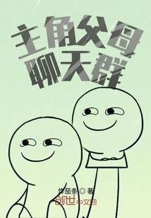 欲与苍穹