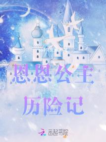 万法至尊之道法