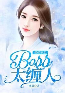 重生进军娱乐圈