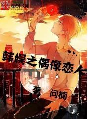 狗头人传说
