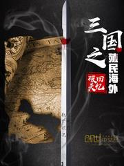 学校大小事
