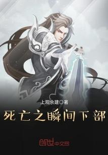 烟客