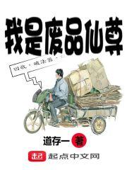 微观尽头.