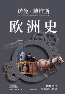许若夏花