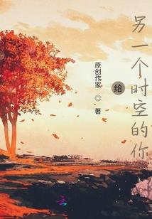 诡，主