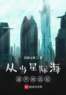 风中谍影