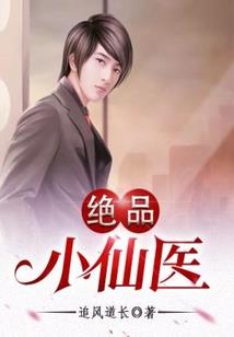华娱：这个明星太不讲理