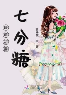 浴血骑士