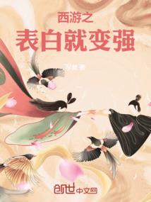 生肖我居首