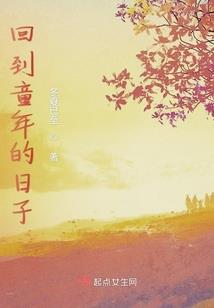 刀鬼名录