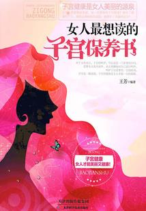 相思无尽处