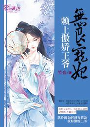全能画家