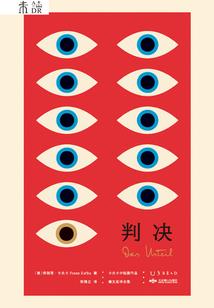 柳言的爱