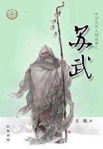 那个有青春的夏天