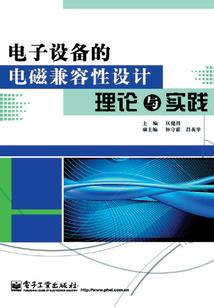 雪墨伶聘君莫笑
