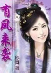 微凉无言莫情深