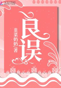 南浔北顾