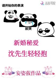 我的狐妖女友kkk