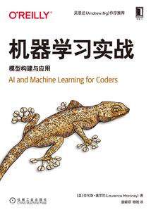 救世青云