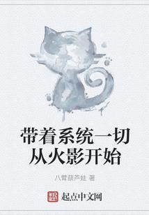 末世铠武大帝