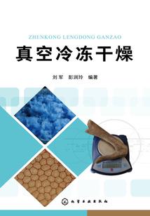 吕美娇家的那个老头