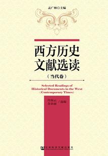 捡了个系统当儿子