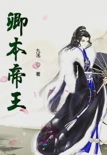 快穿之囧囧有神