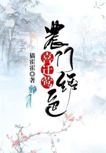 念尊殇