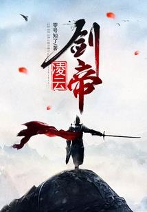 瑶草何碧