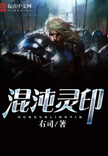 东京文艺时代