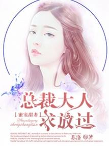 花落花相伴