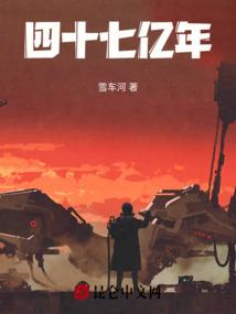 影缘奇镜