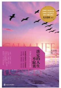 秘爱100分：霍少，强势宠